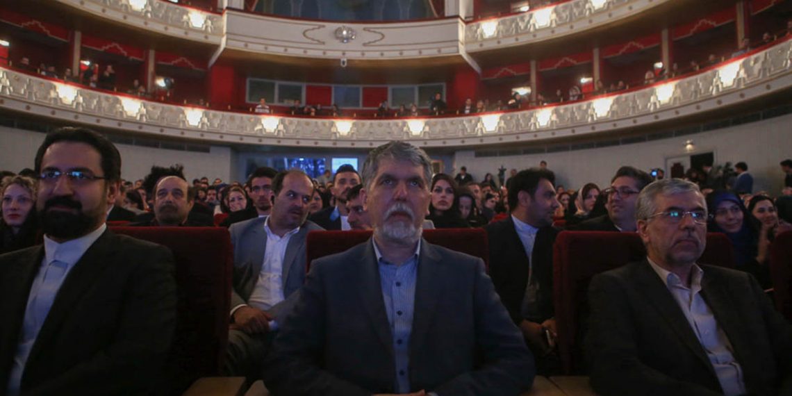 مراسم پایانی هفتمین جشنواره بین المللی مد و لباس فجر