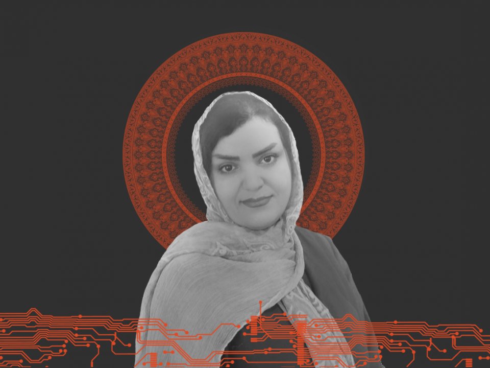 مریم عباسیان